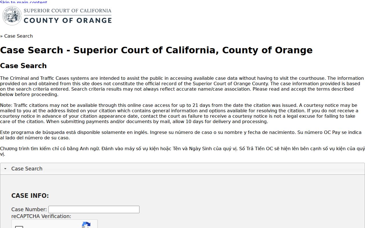 Fullerton public records Orange County court case search screen